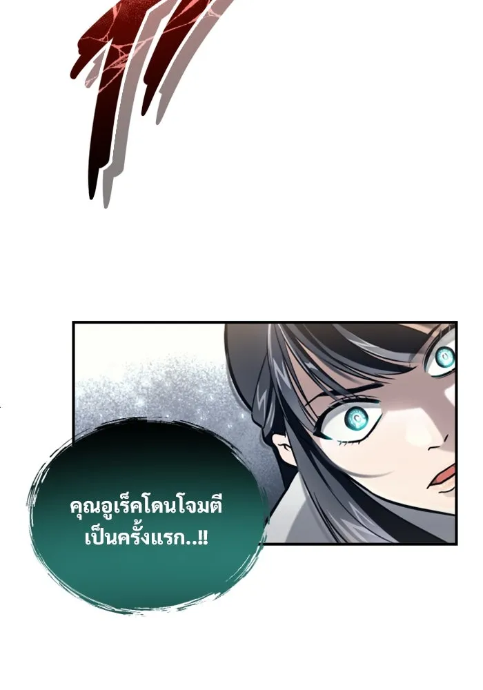 หน้า 91