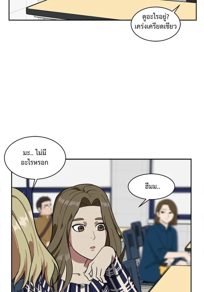 หน้า 58