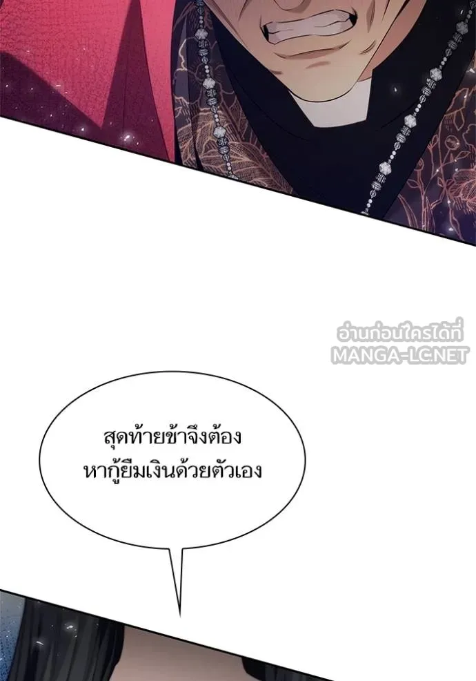 หน้า 107