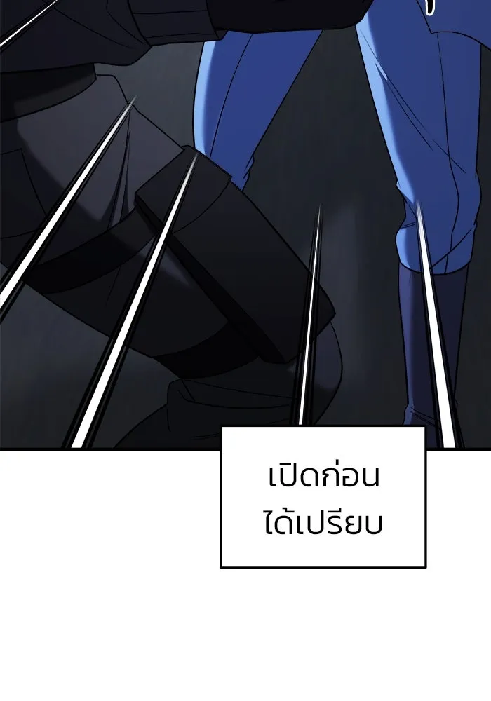 หน้า 106