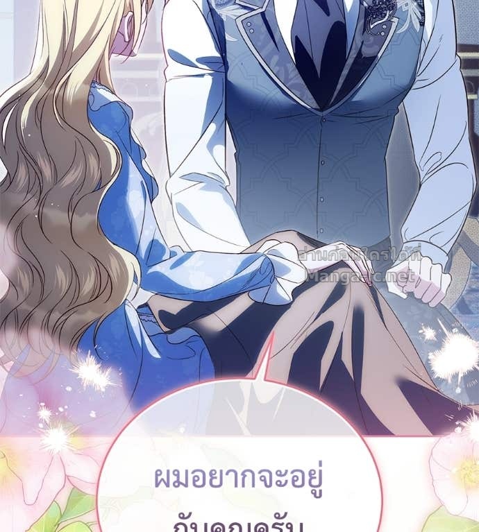 หน้า 161