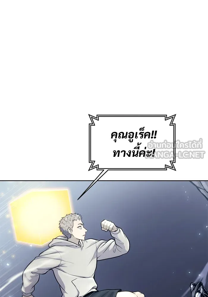 หน้า 219