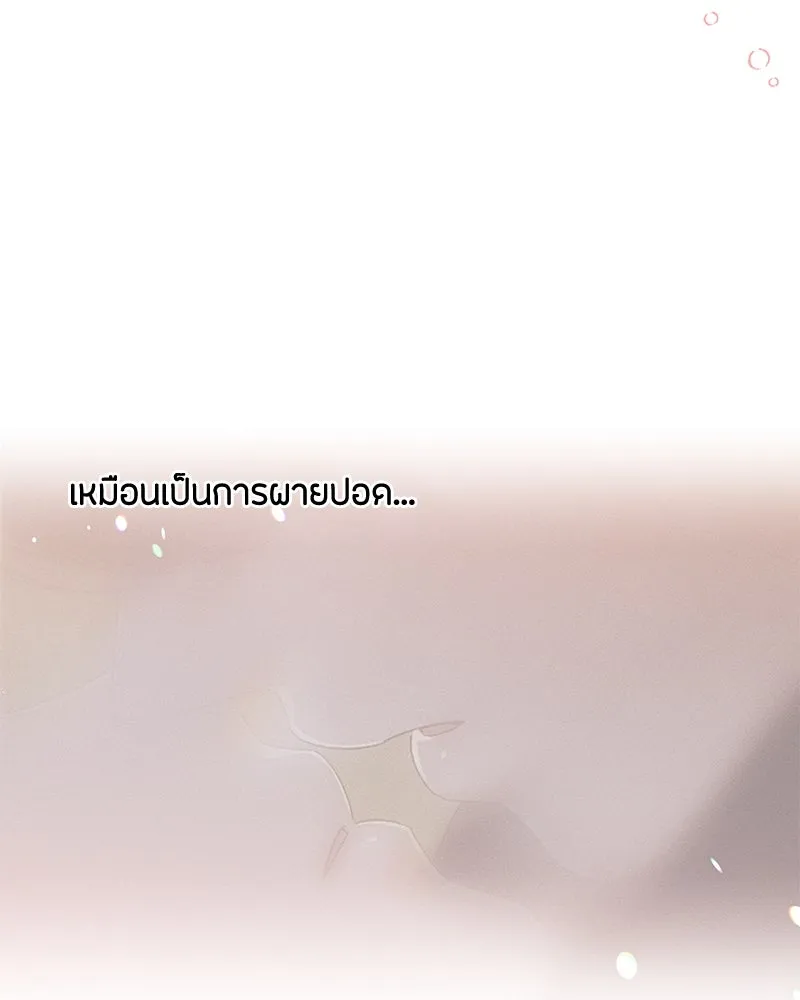 หน้า 100