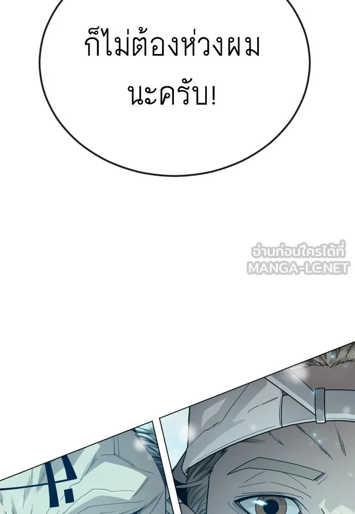 หน้า 129