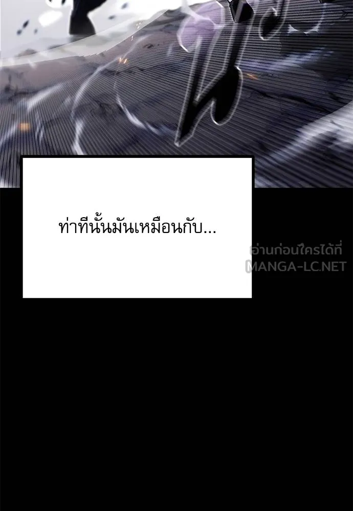 หน้า 99