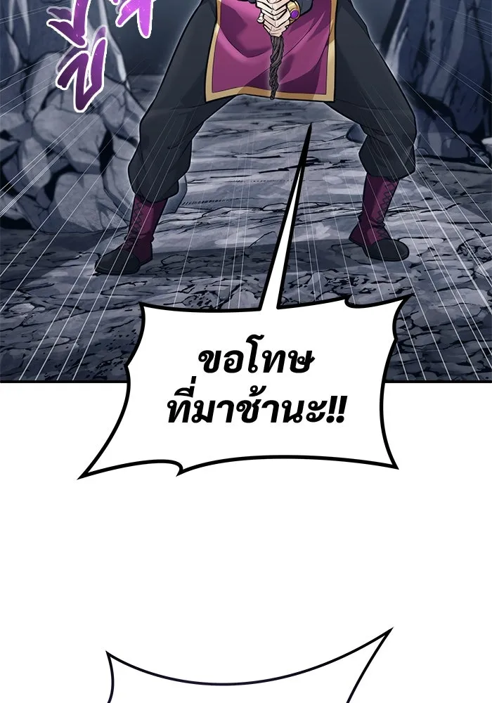 หน้า 134