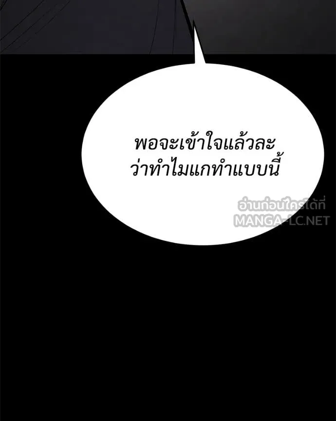 หน้า 217
