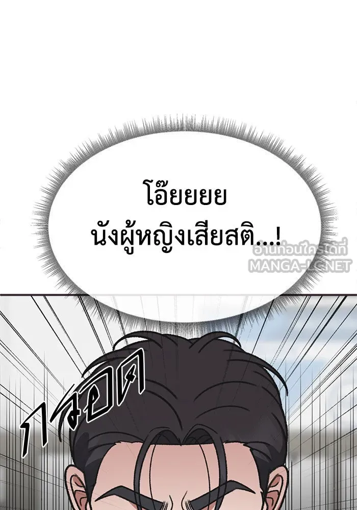 หน้า 126