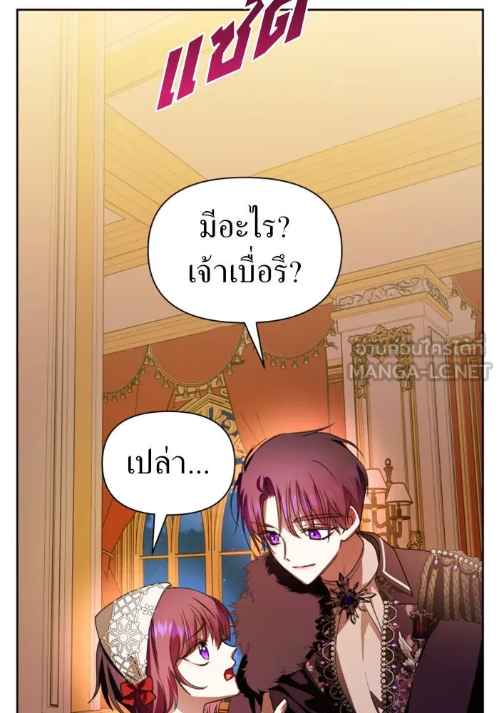 หน้า 93