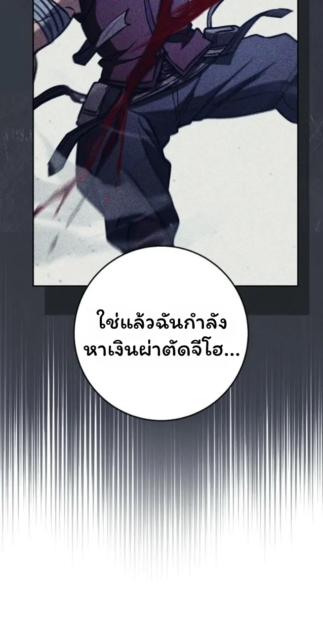หน้า 135
