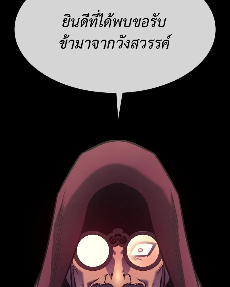 หน้า 224