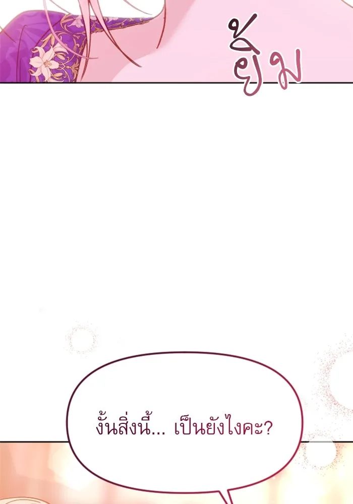 หน้า 134