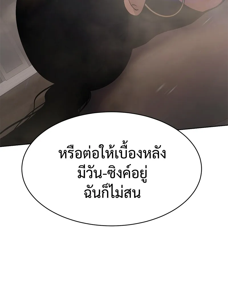 หน้า 160