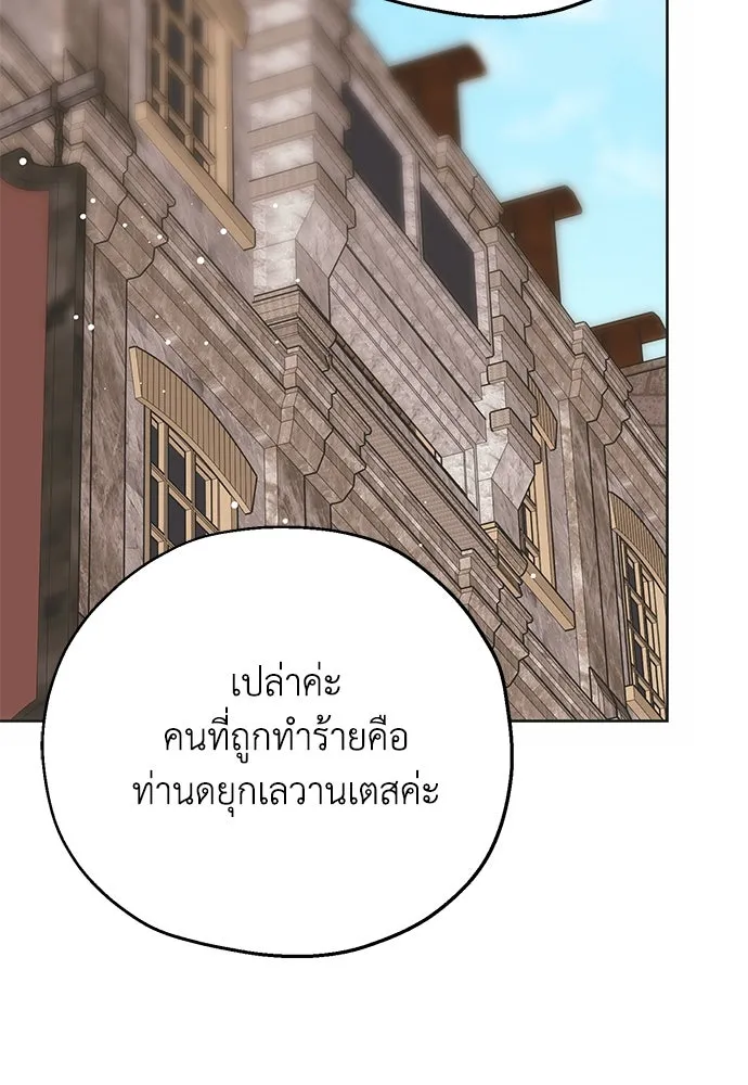 หน้า 115