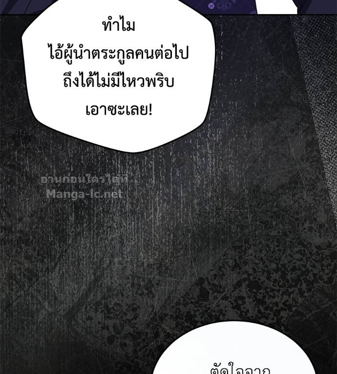 หน้า 111