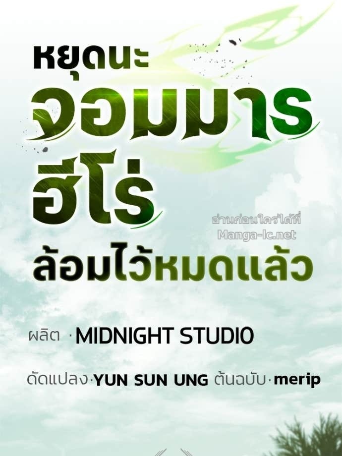หน้า 93