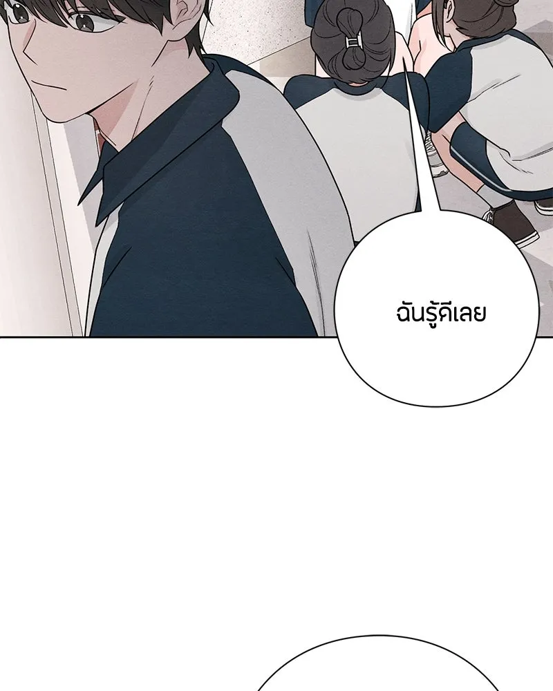 หน้า 89
