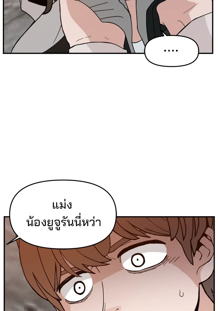 หน้า 98