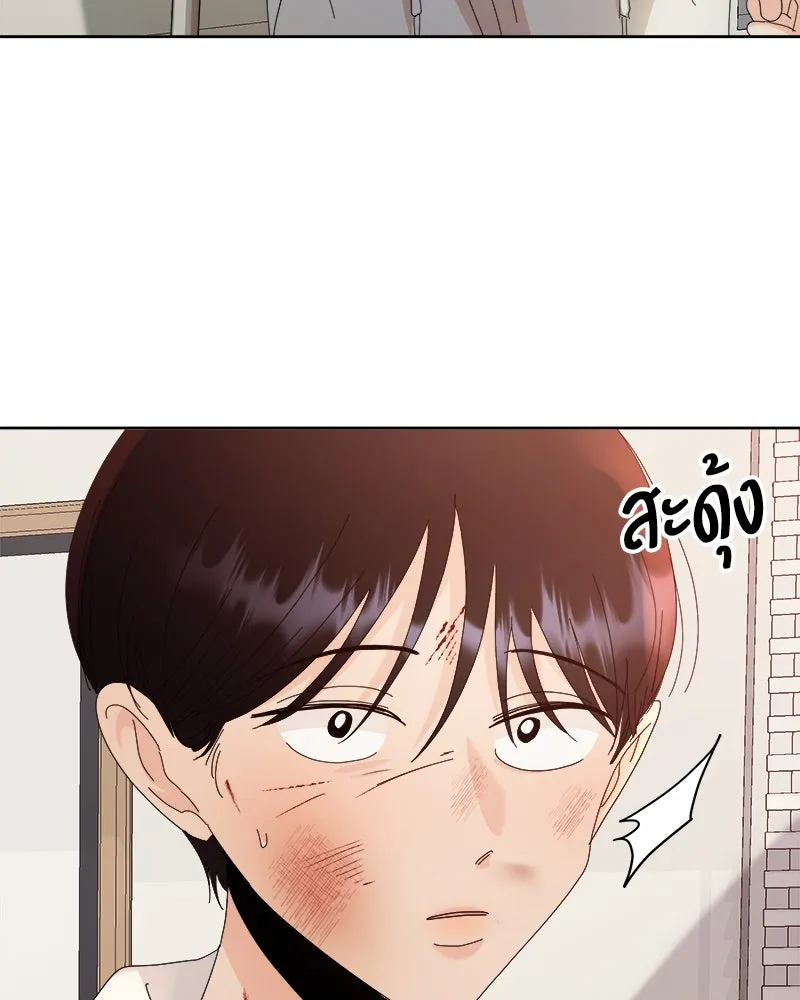 หน้า 157