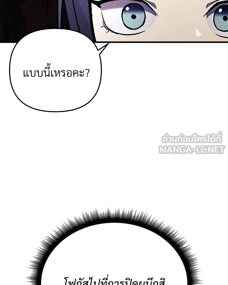 หน้า 135