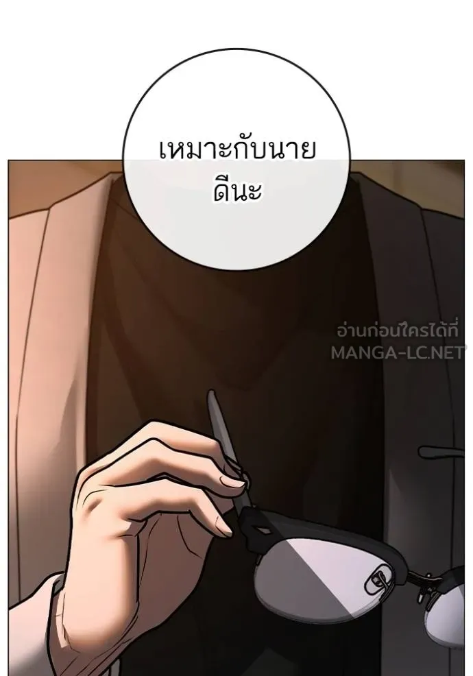 หน้า 210