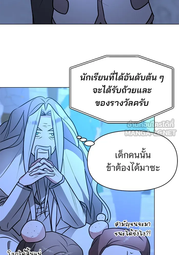 หน้า 84