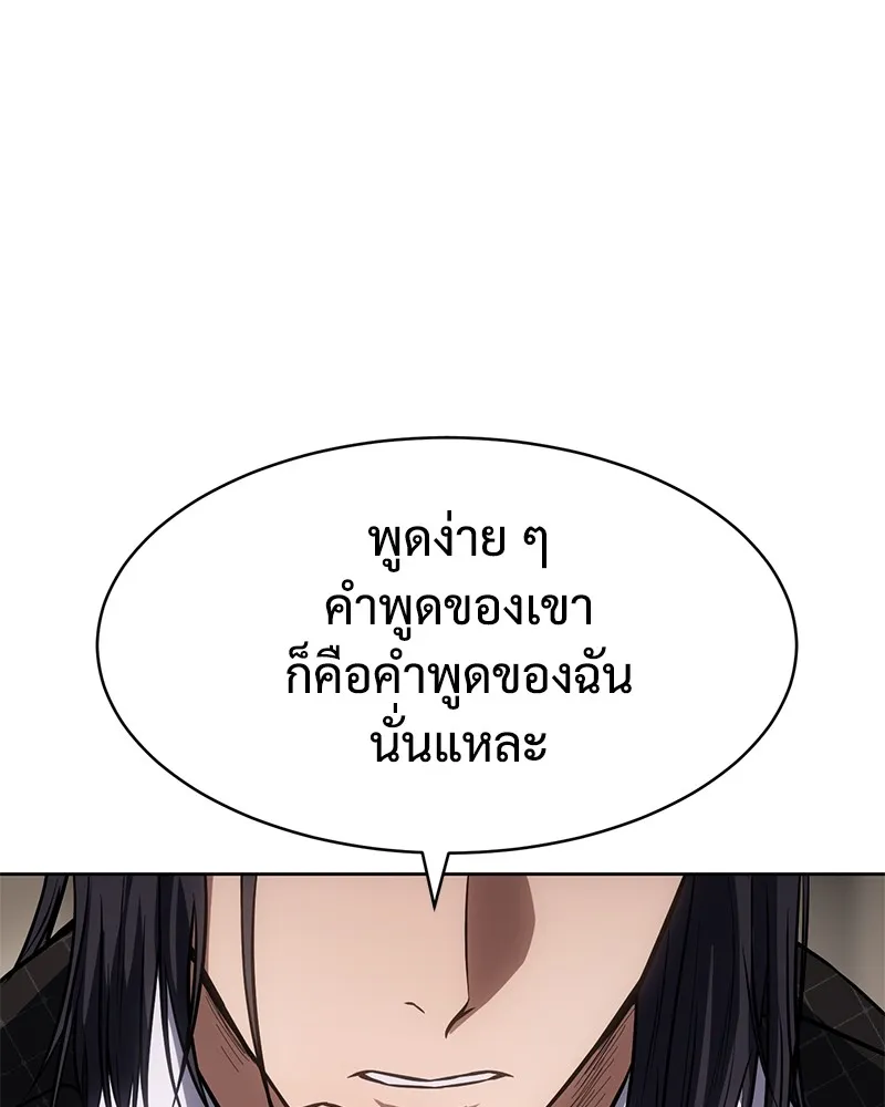 หน้า 107
