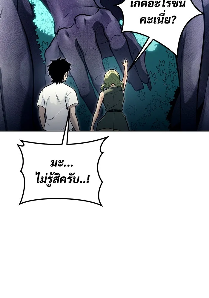 หน้า 56