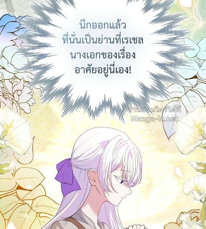 หน้า 92