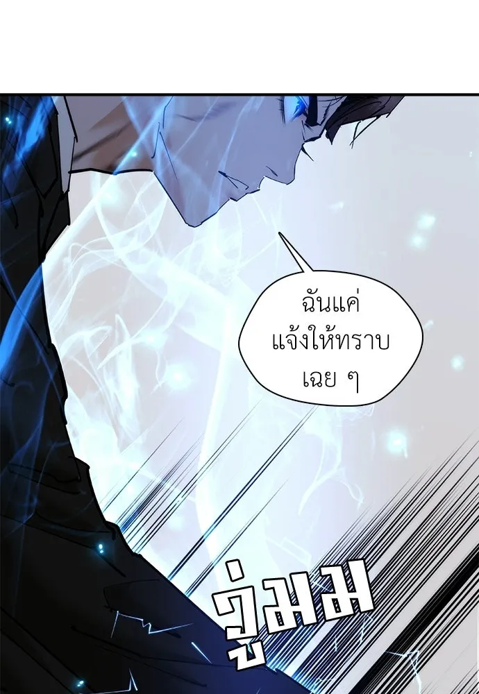 หน้า 178
