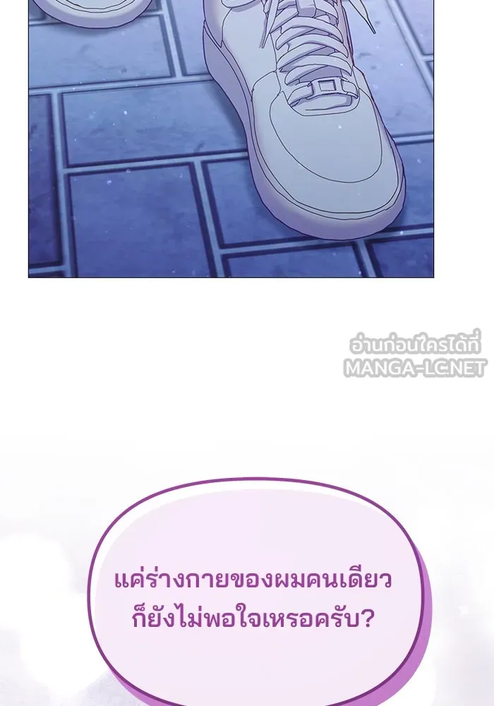 หน้า 96