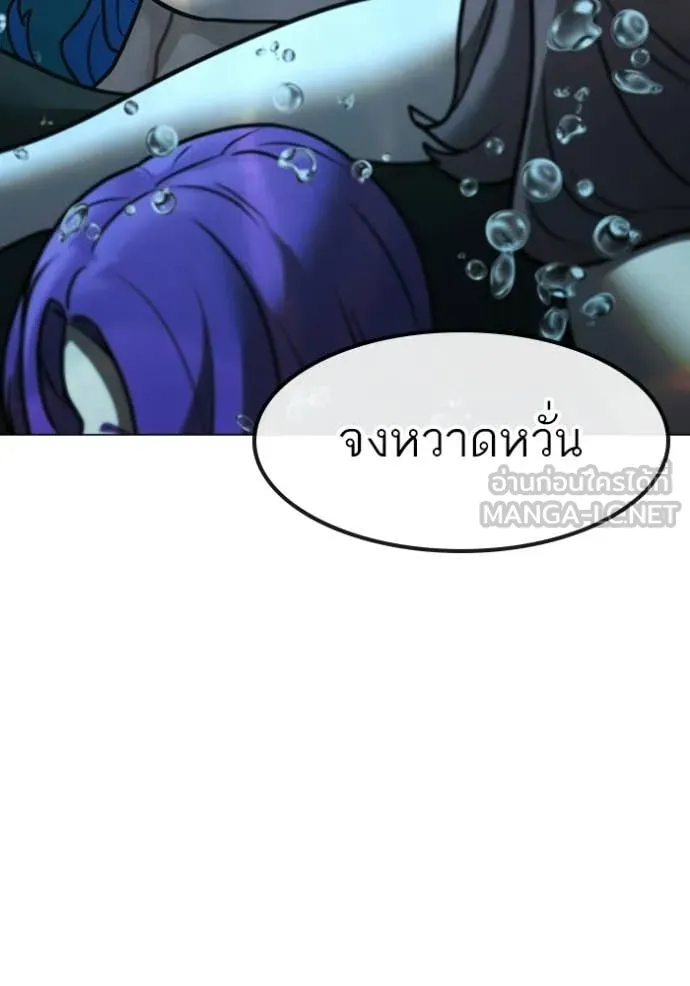 หน้า 164
