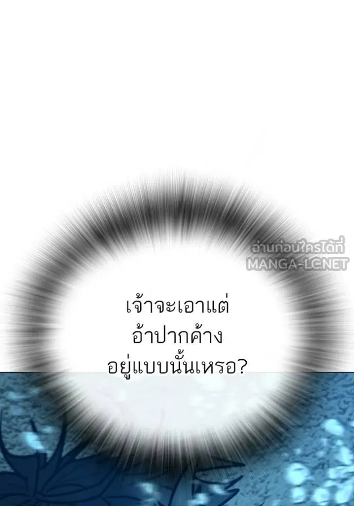 หน้า 164