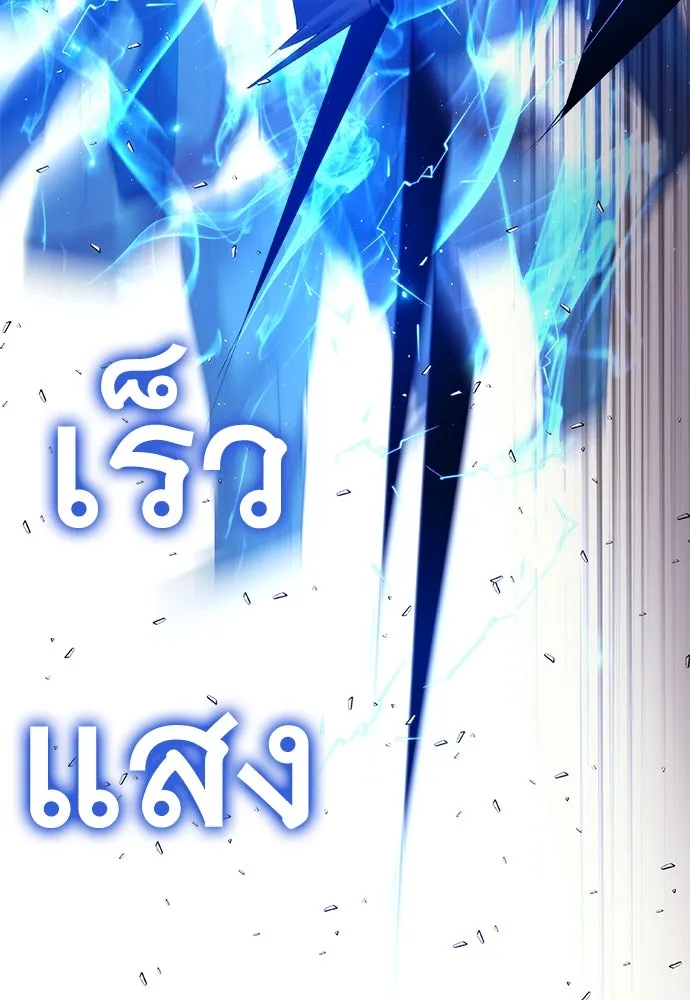 หน้า 125