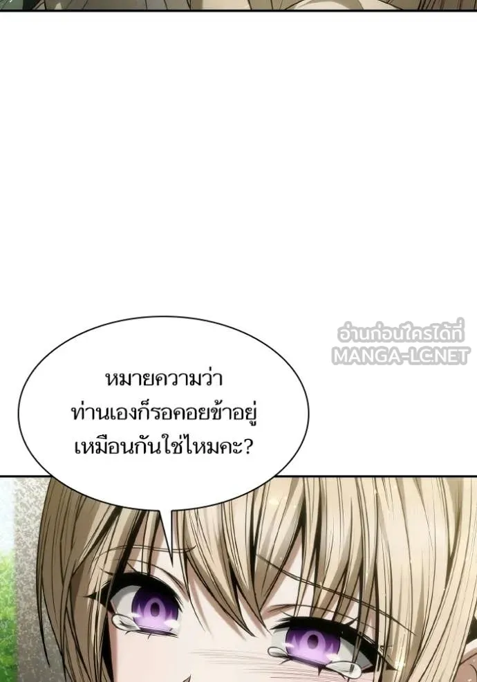 หน้า 100
