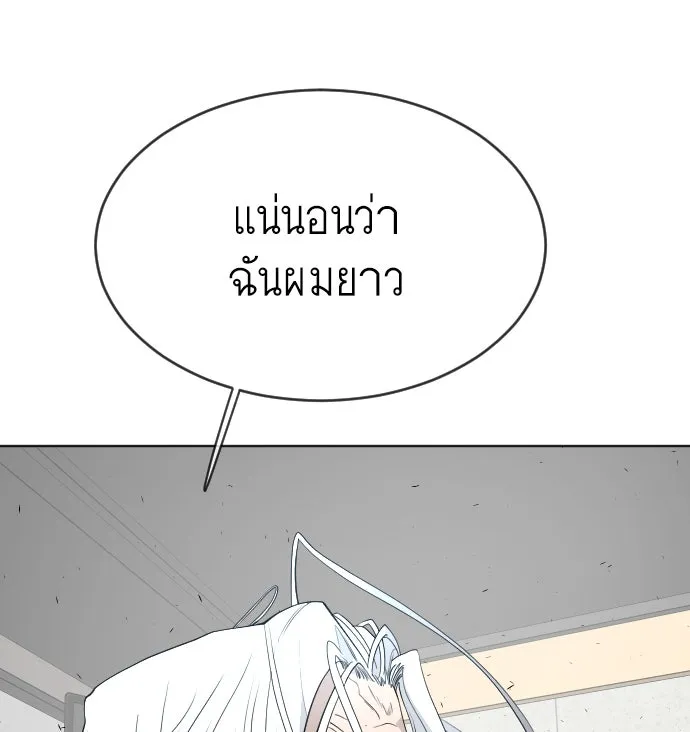 หน้า 89