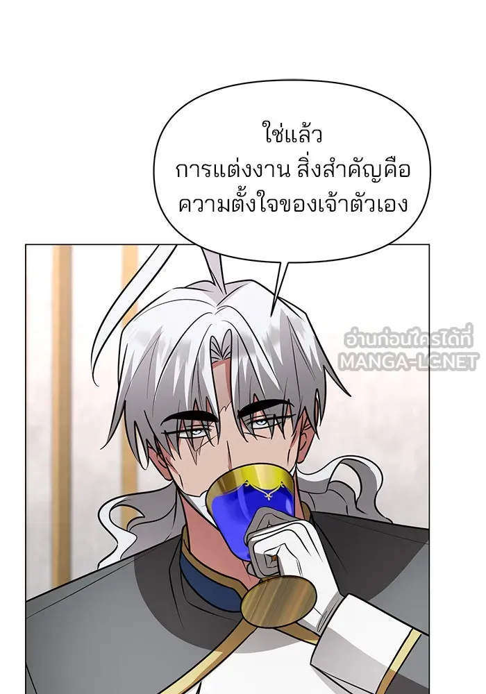 หน้า 81