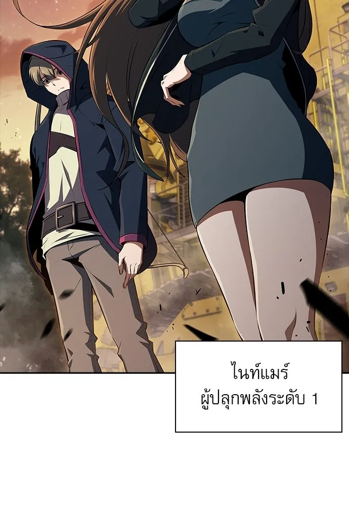 หน้า 140