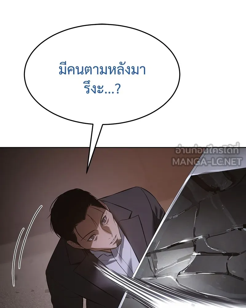 หน้า 228