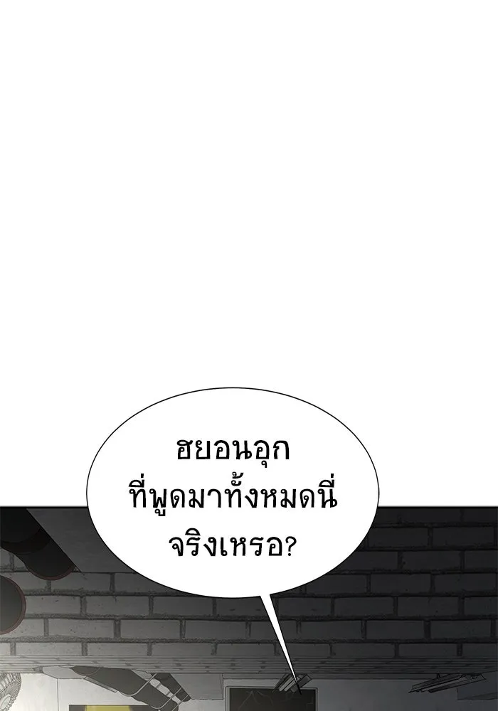 หน้า 140