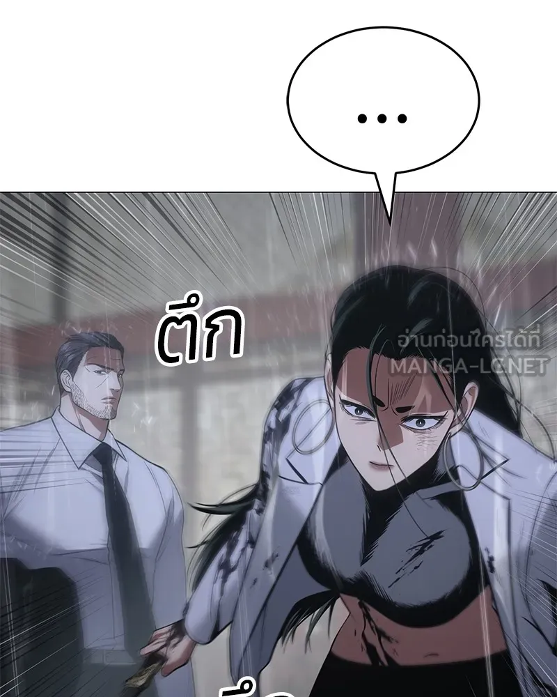 หน้า 147
