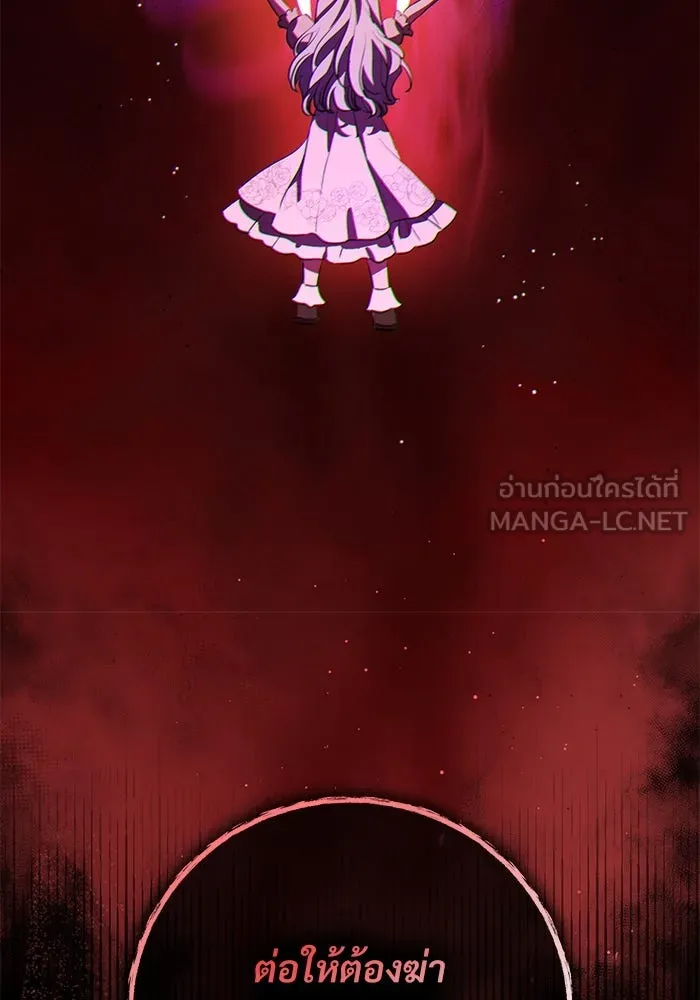 หน้า 96