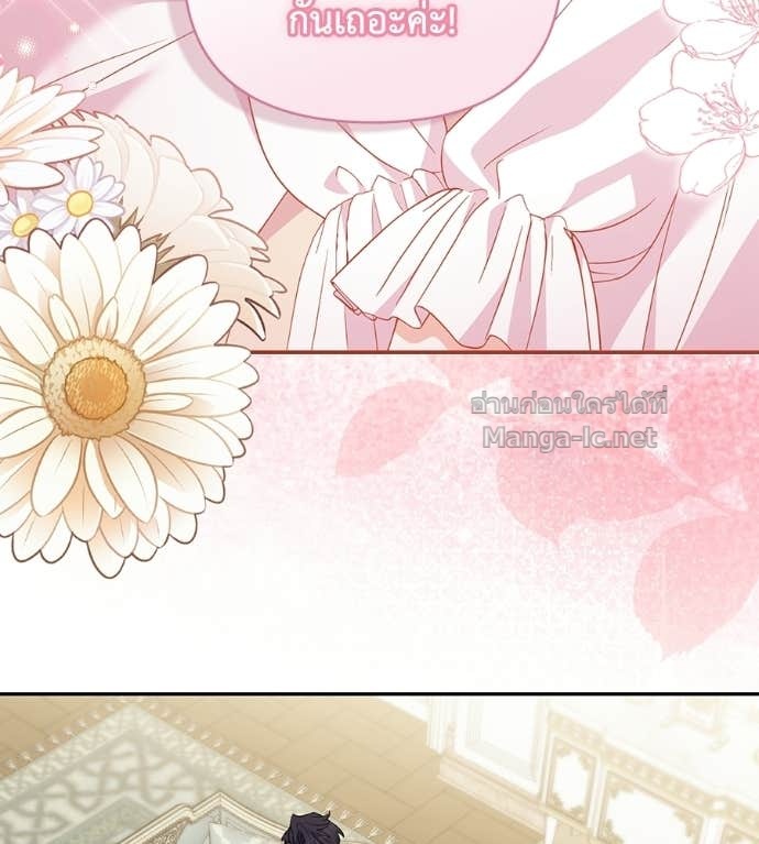 หน้า 122