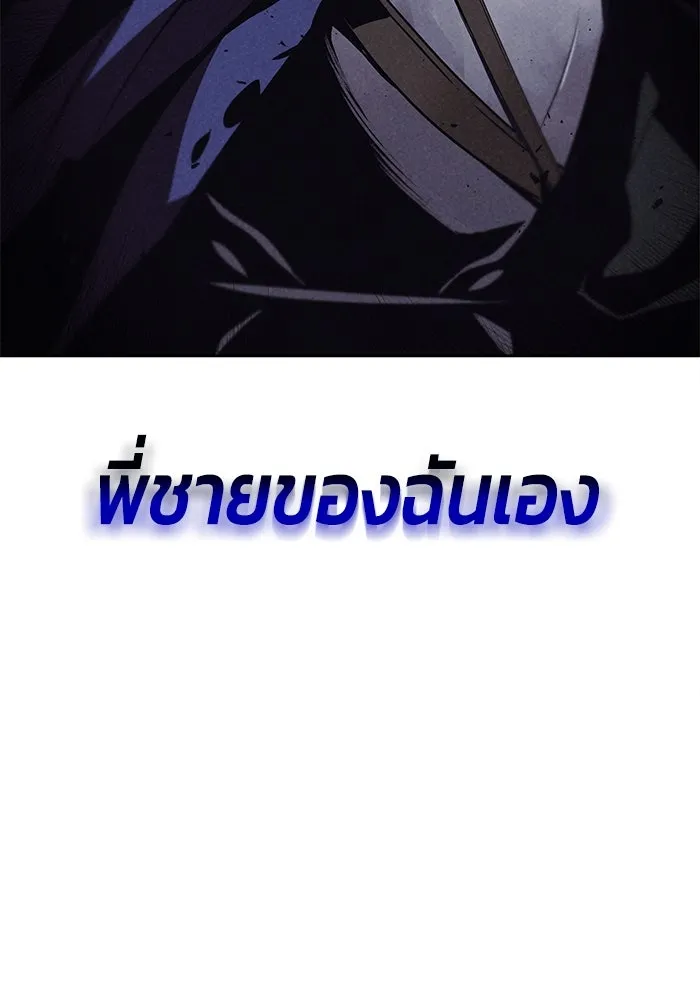 หน้า 118