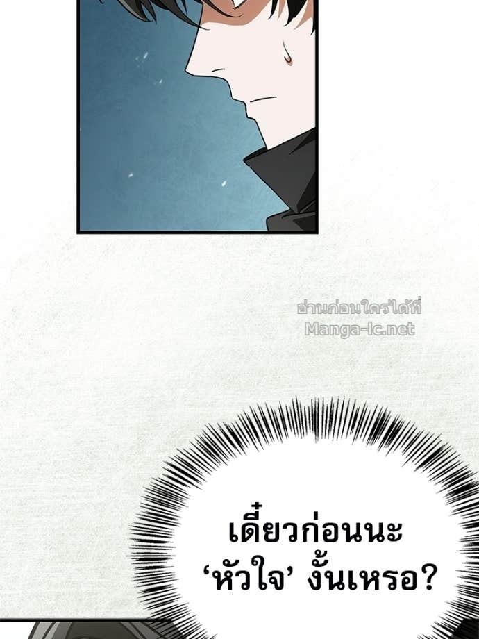 หน้า 125