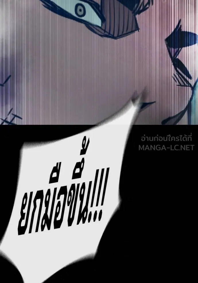 หน้า 97