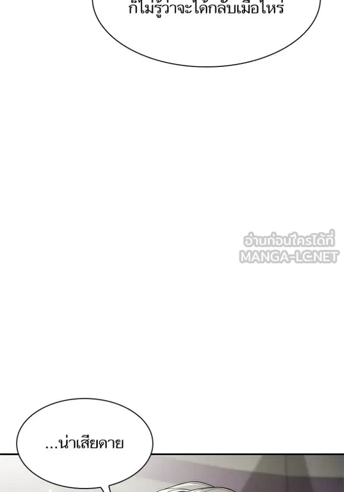 หน้า 110