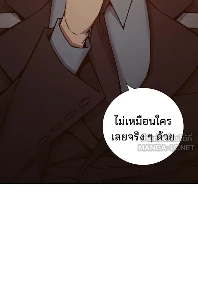 หน้า 213