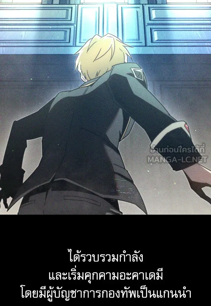 หน้า 87
