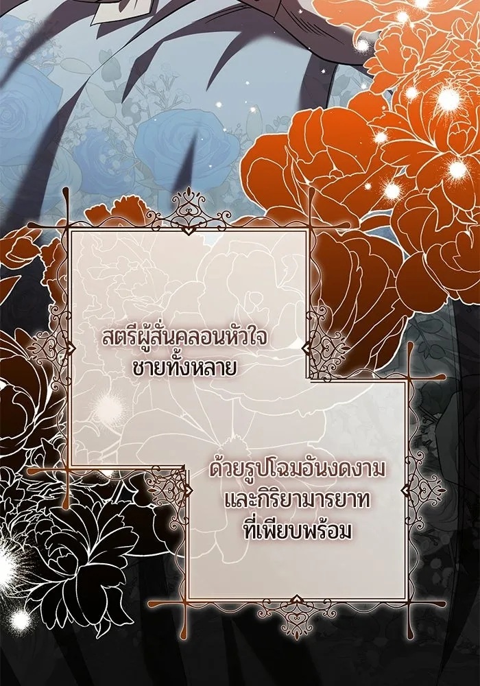 หน้า 200